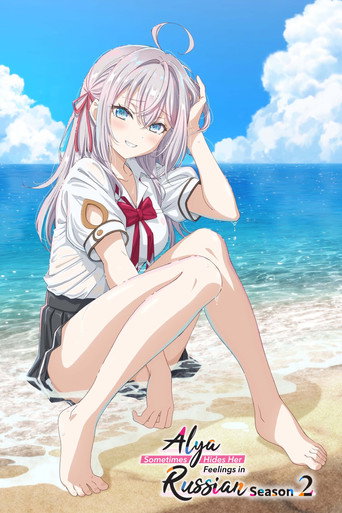 Poster for Season 2