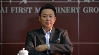 Episode 14 — Episode 14