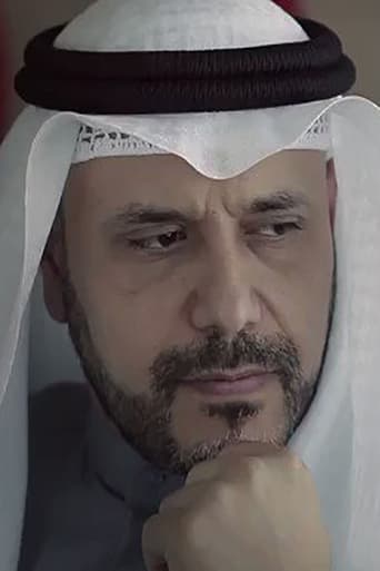 Nezar Al-Qandi