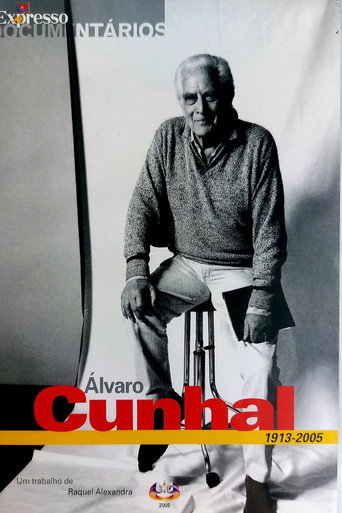Alvaro Cunhal (2005)
