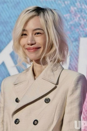 Foto de ชิชา อมาตยกุล