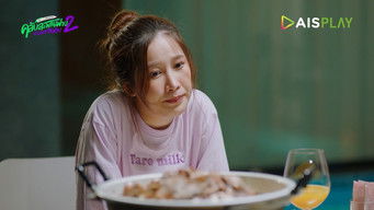 第4話：Love Costs