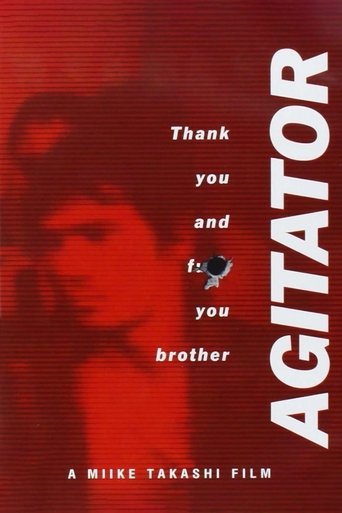 Agitator (2001)