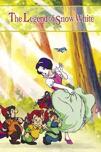 Poster of The Legend of Snow White