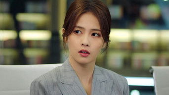 Aflevering 1 — Episode 1