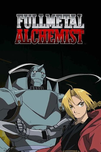 Image FullMetal Alchemist