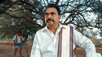 #10 Dhahanam