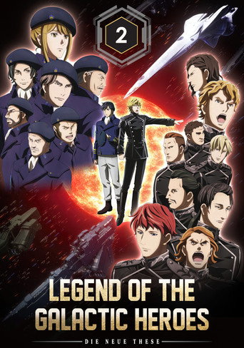 Poster 6