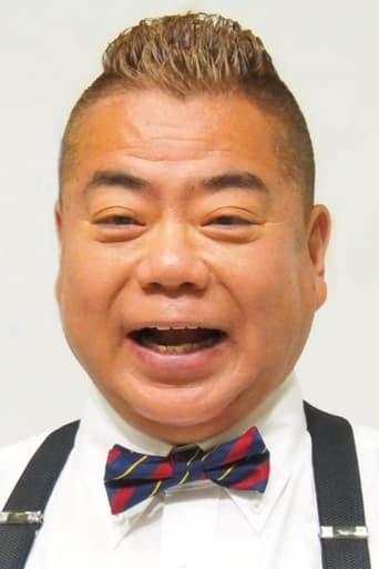 Image of Tetsurō Degawa