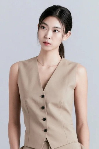 이나딘