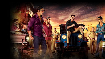#4 Shootout at Wadala