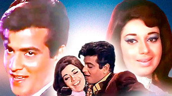 Farz (1967)