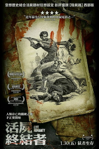 Poster 7