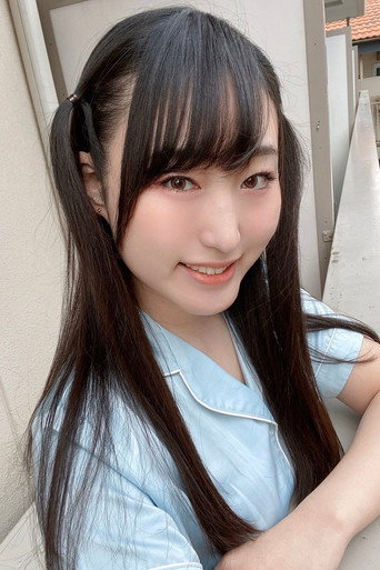 Foto de 小川ひまり