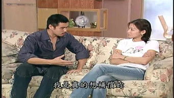 Episode 28 — Episode 28