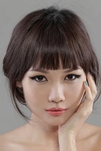 Alena Wu