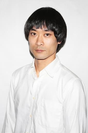 Imagen de Tōru Kageyama