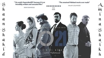 O21 (2014)