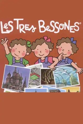 The Triplets: Season 1
