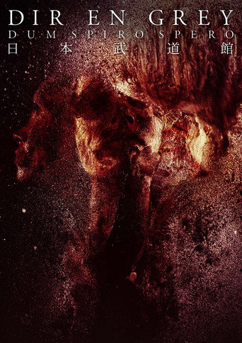 Dir En Grey - Dum Spiro Spero At Nippon Budokan (2014)