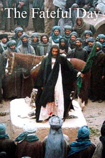 The Fateful Day (1995)