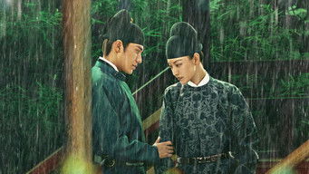 鳳凰の飛翔 - Season 1 Episode 6 (2018) 予告編