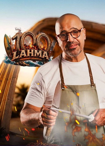 100 Lahma