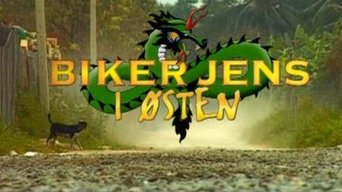 Biker-Jens i Østen - S1E01