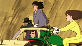 Lupin the Third: Greatest Capers (1977)