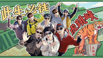 Episode 14 — Episode 8-2