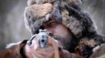 Galeria 3 - Bajo la piel de lobo