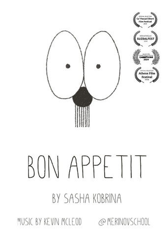 Bon Appetit (1970)