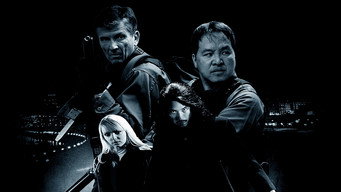 Проти крові (2018)