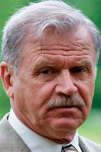 Foto de Сергей Никоненко