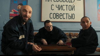 Episode 3 — Episode 3