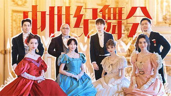 Episode 10 — Episode 10