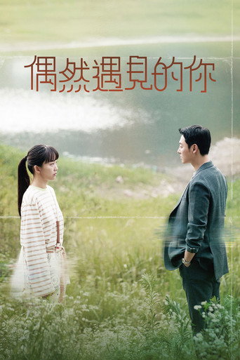 Poster 9