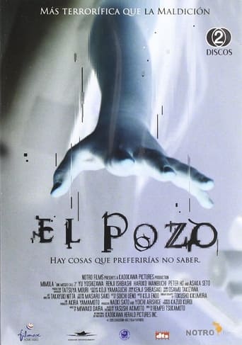 El pozo