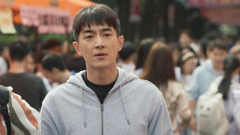 Episode 13 — Back to College