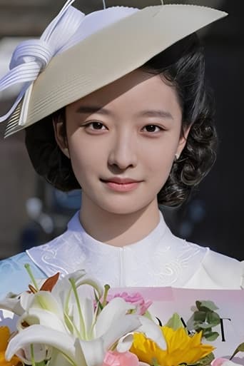 Image of 杨艾佳