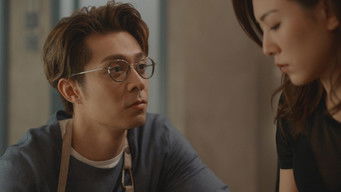 Episode 2 — Episode 2