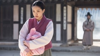 Galeria 2 - 여곡성