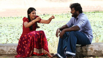 #7 Billa Pandi