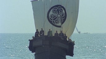 第13話：The Moon in The Depths of The Heart / The Moon of Desire