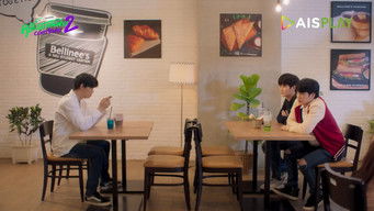 第2話：Odd-numbered Love