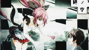 Tsui No Sora (2020-2025)