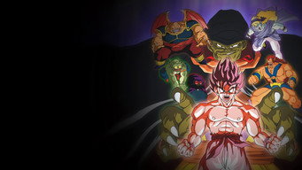 Still 5 from Dragon Ball Z: Lord Slug