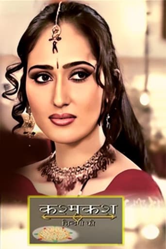 Kashmakash Zindagi Ki torrent magnet 