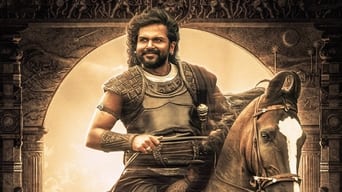 #6 Ponniyin Selvan: Part I