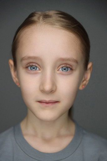 Анастасия Анискина